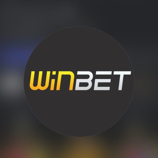 وین بت و آدرس جدید