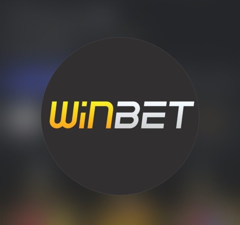 وین بت و آدرس جدید